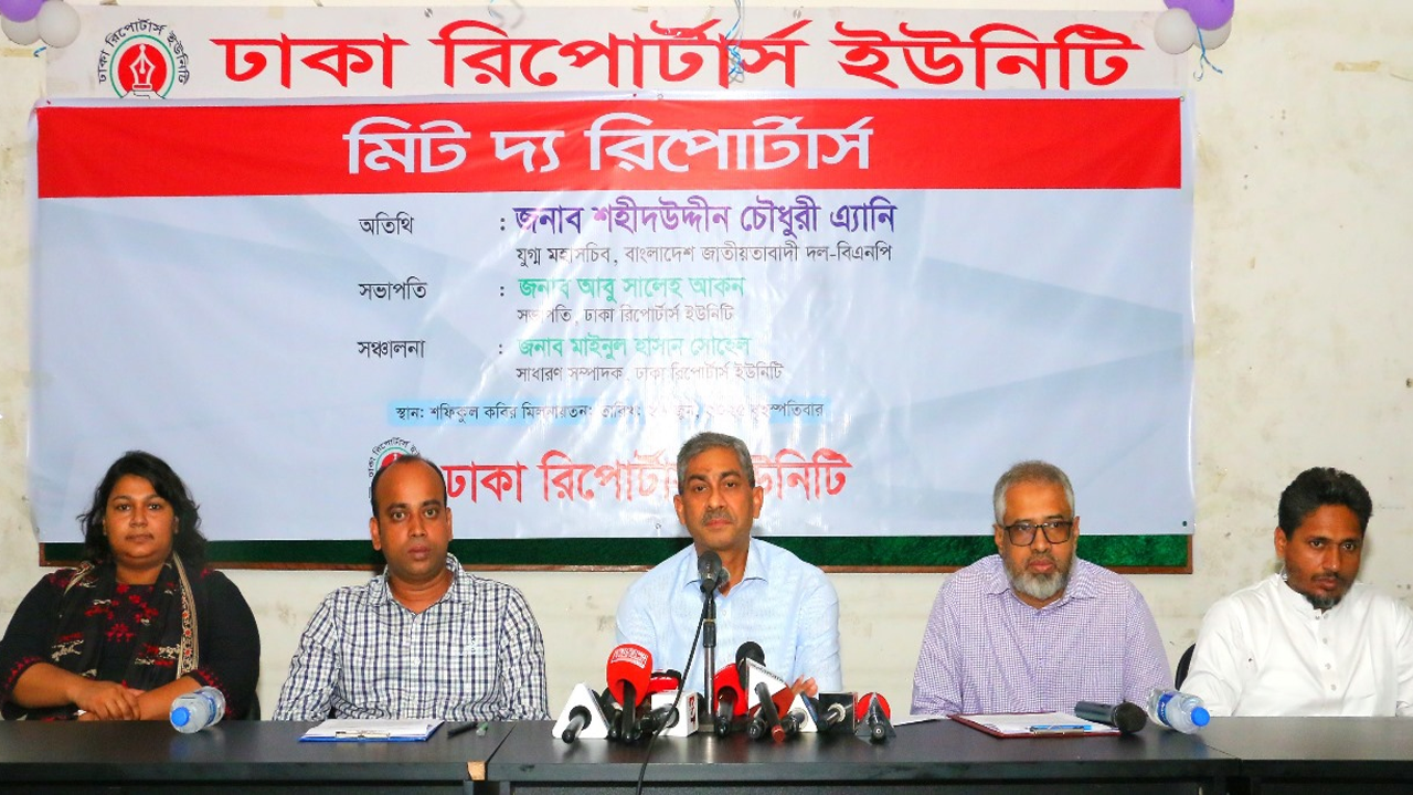 বিএনপি ক্ষমতায় গেলে সার্ককে ফের সক্রিয় করা হবে : এ্যানি