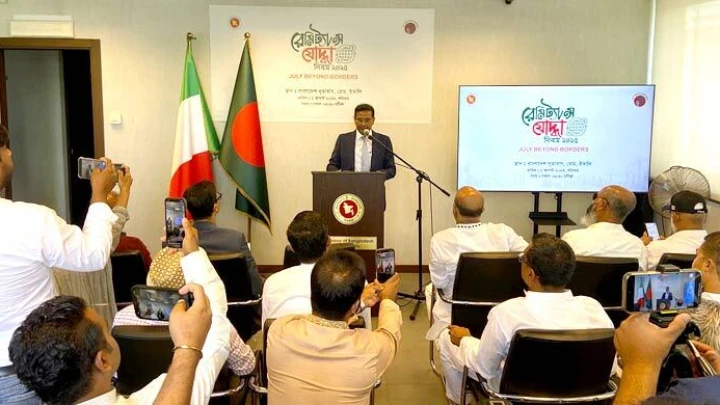 ইতালিতে রেমিট্যান্সযোদ্ধা দিবস পালন
